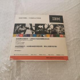 IBM软件特惠包（6光盘全）