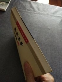 濒湖脉学白话解