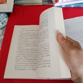 武则天正传