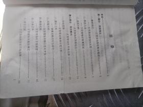 百货王:百货商场营销策划与实务