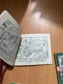 西游记连环画:功满取经回,孙悟空昄正,美猴王出世,悟空擒玉兔,系闹,计闹钉耙宴,勇斗青牛精,挟捉犀牛怪,真假俩猴王