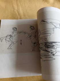 林墉速写