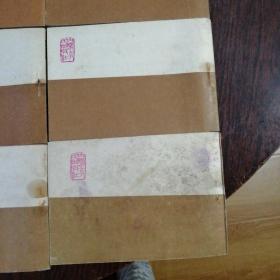 连环画：薛刚反唐（16册全）第一册底页少一小角，第十六册底页有脏渍 ，有锈钉斑痕   书内干净。