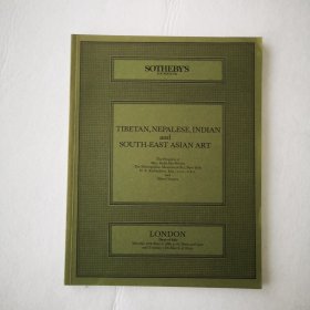 sothebys 伦敦苏富比1986年3月10-11日 佛像 喜马拉雅 西藏 尼泊尔 印度 东南亚Tibetan nepalese Indian and southeast Asian art 藏传佛教艺术 金铜佛造像ndonesian sculpture and works of art