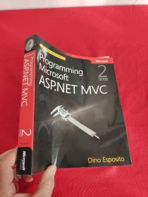 Programming Microsoft ASP.NET MVC   （16开） 【详见图】