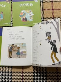 轻松猫中文分级阅读：Level1（1-6全，缺1）5本合售 品相自鉴