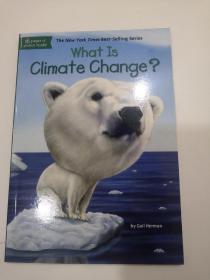 What is the climate change?(LMEB26926)