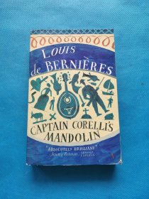 Captain Corelli's Mandolin【無勾畫】