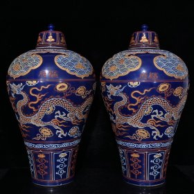 元代樞府霁蓝沥粉五彩描金堆线龙纹梅瓶 古玩古董古瓷器老货收藏
