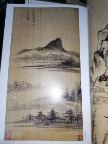 董其昌：中国古代名家作品选粹(8开现货)