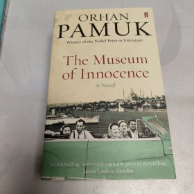 The Museum of Innocence
