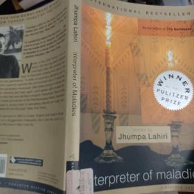 Interpreter of Maladies