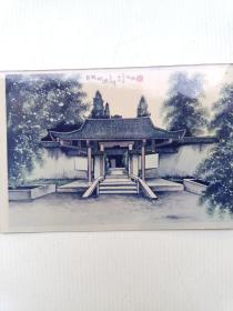 贺龙故居
