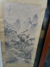 邹喆