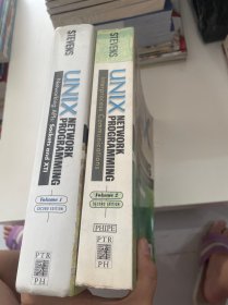 unix network programming Volume [1,2 两本合售]