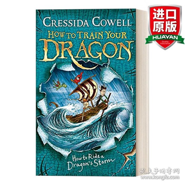 HowToTrainYourDragon:HowtoRideaDragon'sStorm驯龙高手系列