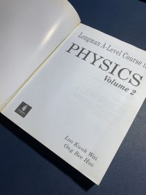 Longman A-Level Course in PHYSICS（Volume. 2）