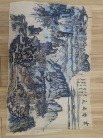 雲壑飞泉
