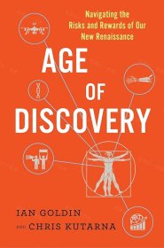 价可议 Age of Discovery Navigating the Risks and Rewards of Our New Renaissance nmzxmzxm