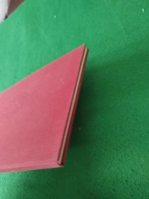 ”十一五“国家重点出版规划项目：台湾文献史料出版工程