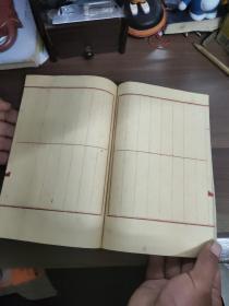 清末记账本
(多拍合并邮费)偏远地区运费另议!!!(包括但不仅限于内蒙古、云南、贵州、海南、广西)