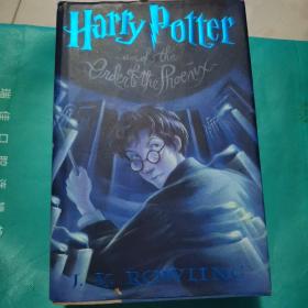 【现货】Harry Potter and the Order of the Phoenix