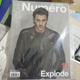 《Numéro》大都市 男版 2015