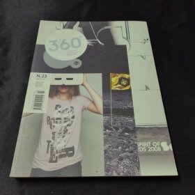 360°DESIGN 2009.09