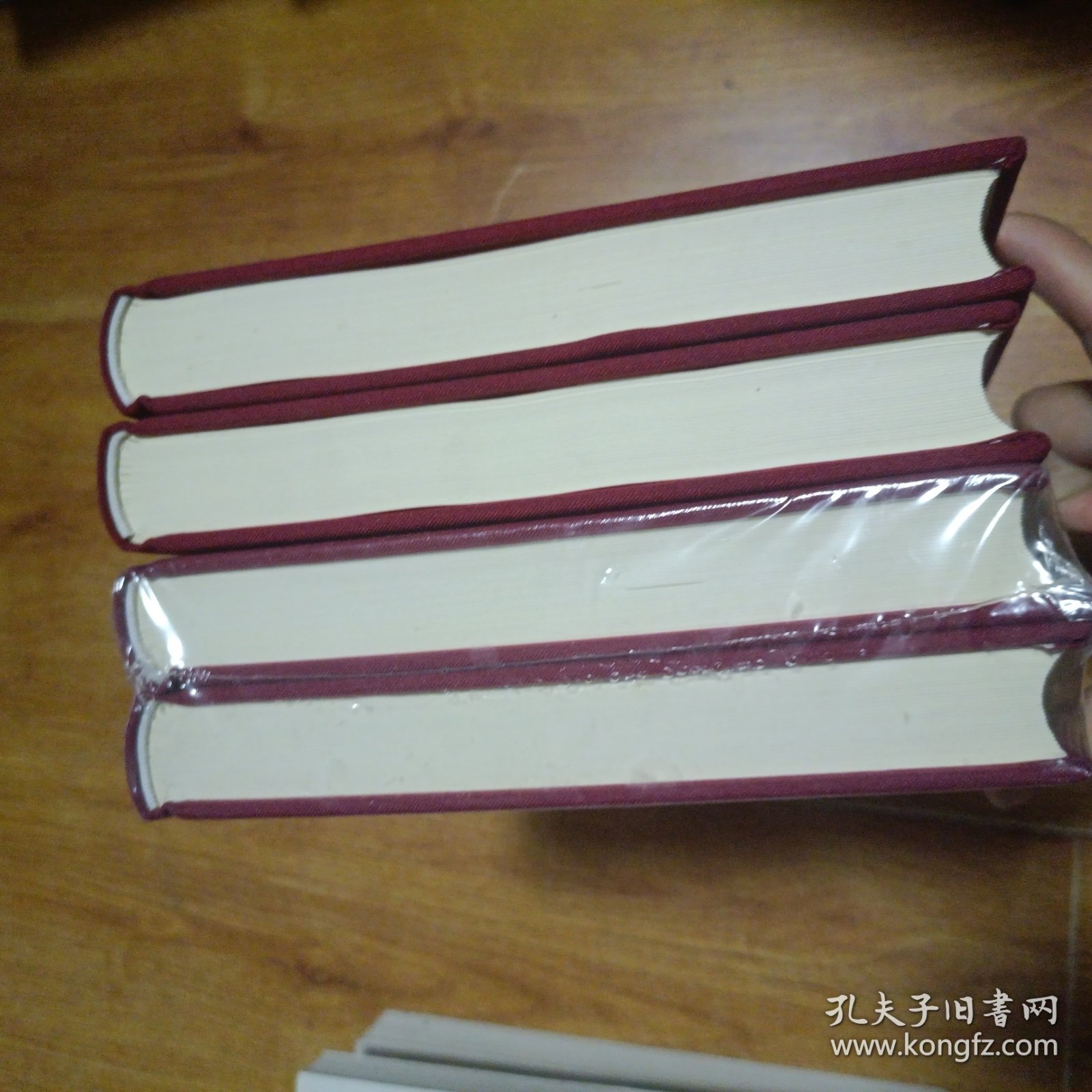 翰墨留香（1-4）