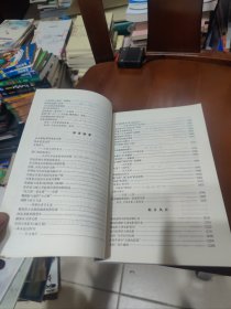中国天津电影史话
