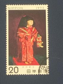日本信销邮票   集邮周  1973年（1张全）要的多邮费可优惠