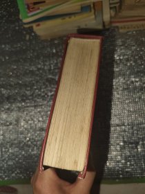 古龙作品集4