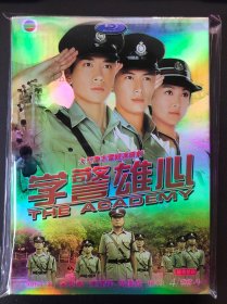 TVB港剧 学警雄心DVD「盒装」三碟 1080p 四碟 全新 四碟