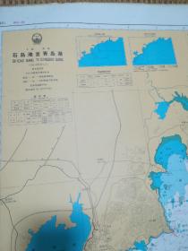 航海图--中国  黄海  ---- 石岛港至青岛港（110*80)(见详图)