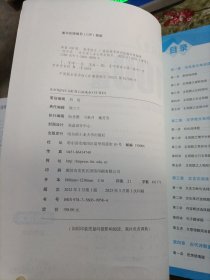 考前100题高考语文