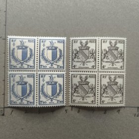 邮票收藏法国1945年 梅斯和斯特拉斯堡解放纪念 徽章 雕刻版外国邮票 新 2全 四方联 品相如图 一枚背瑕，一枚折痕重影响正面，一枚软痕。
