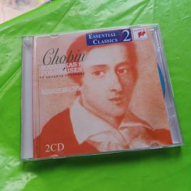 CHOPIN MAZURKAS POLONAISES BRAILOWSKY CD