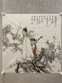 阮礼荣画