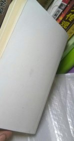 单读17：人的困境