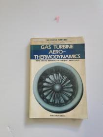 GAS TURBINE AERO-THERMODYNAMICS（燃气轮机空气热力学）