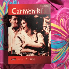 【正版光盘】Georges Bizet Carmen 卡门 普罗西洋经典歌剧 DVD2碟装 + 附中法文对照 剧本1册【 正版精装 品相 好】