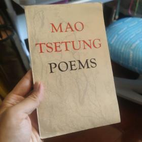 mao tsetung poems 毛泽东诗词英文版