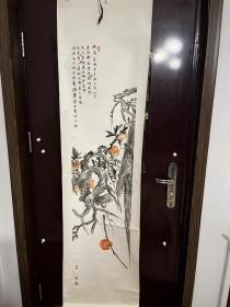 王爱宗，号余风，1963年出生于吉林省辉南，1987年毕业于吉林艺术学院，先后从师于张仃先生、孙天牧先生、龙瑞先生、孙伯翔先生等，结业于中央美术学院中国画系，中国国家画院龙瑞艺术工作室首届精英班。中国美术家协会会员，文化部青联委员，天津滨海新区高新区文化顾问，曾任吉林艺术学院教授。现为天津画院教授。35X139