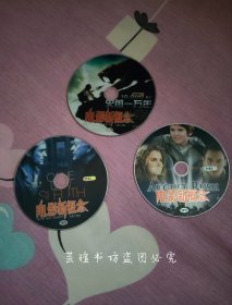 电影新概念 第2期 （3DVD-9，盘面轻微划痕，经过测试，画质清晰，正常播放。）