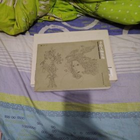 手繪人物裝飾