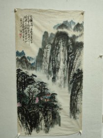 成都老画家谢每予云涛图