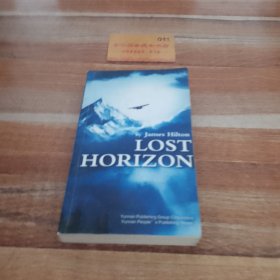 Lost Horizon