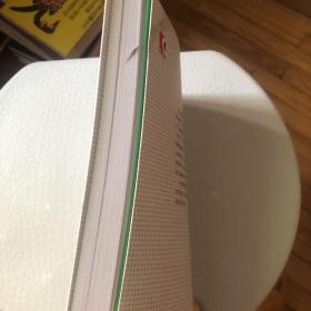 从“万”到“一” : 世博之路