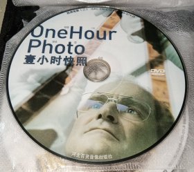 DVD 一小时快照