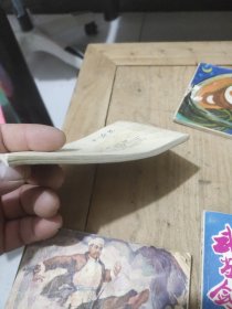 连环画(火红的金达菜)线装书